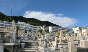 神戸市中央区にあるお墓、春日野墓地