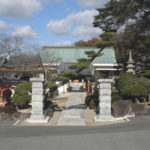 神戸市西区にあるお墓、慶明寺花崗霊園