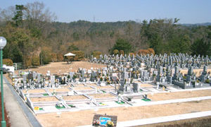 神戸市北区にあるお墓、神戸聖地霊園