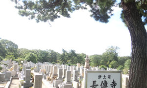 神戸市垂水区にあるお墓、長傳寺舞子墓地