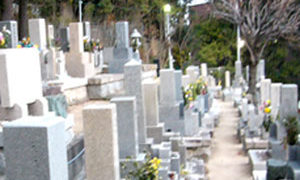 神戸市東灘区にあるお墓、明王院墓地
