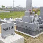 神戸市西区にあるお墓、池田墓地