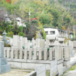 神戸市兵庫区にあるお墓、石井墓地