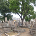 神戸市東灘区にあるお墓、鬼塚墓地