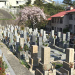神戸市東灘区にあるお墓、森墓地