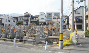 神戸市灘区にあるお墓、都賀墓地