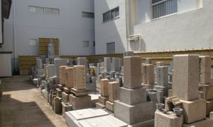 神戸市兵庫区にあるお墓、築島寺墓地