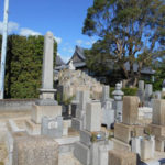 神戸市垂水区にあるお墓、継孝院墓地