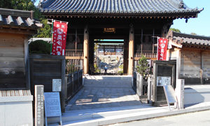 神戸市垂水区にあるお墓、多聞寺墓地