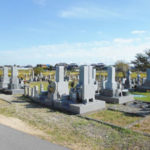 神戸市西区にある墓地、池下墓地