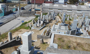 神戸市西区にある墓地、高津橋共同墓地