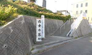 神戸市垂水区にある墓地、西垂水共同墓地