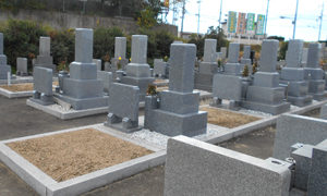 神戸市西区にあるお墓、岩岡町野中墓地