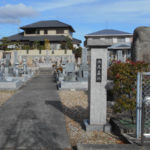 神戸市北区にあるお墓、西尾墓地