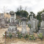 神戸市北区にあるお墓、有野共同墓地