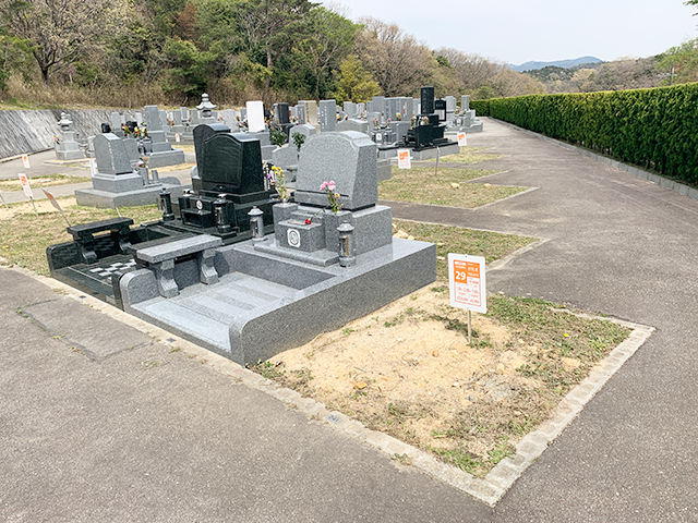 神戸市立鵯越墓地の令和2年募集情報