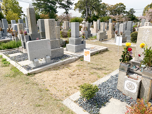 神戸市立舞子墓地の令和2年募集情報